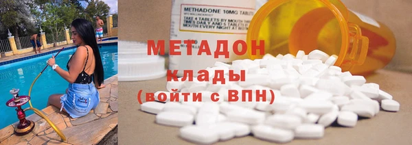 спайс Зерноград
