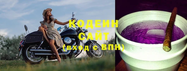 спайс Зерноград