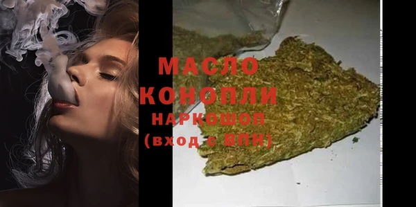 спайс Зерноград