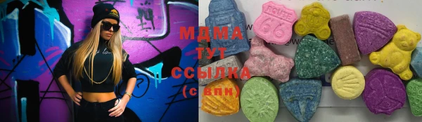 спайс Зерноград