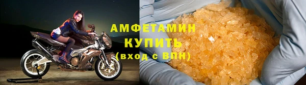спайс Зерноград