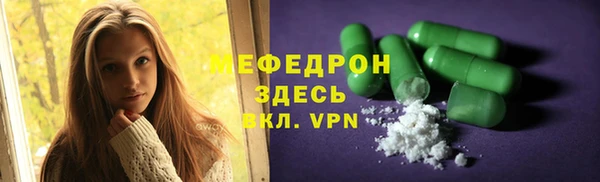 спайс Зерноград