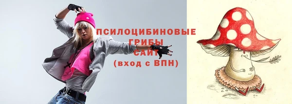 спайс Зерноград