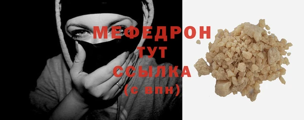 спайс Зерноград