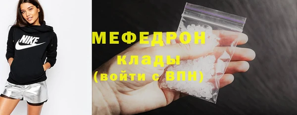 спайс Зерноград