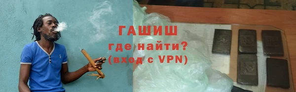 спайс Зерноград