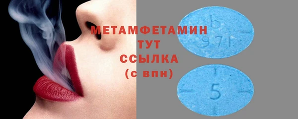 спайс Зерноград