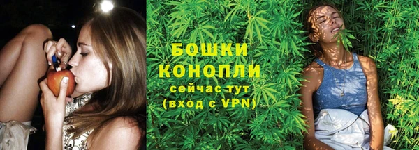 меф VHQ Зеленодольск