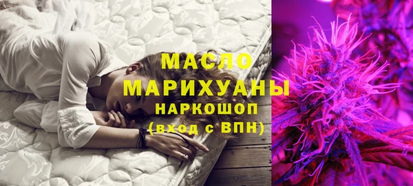 меф VHQ Зеленодольск