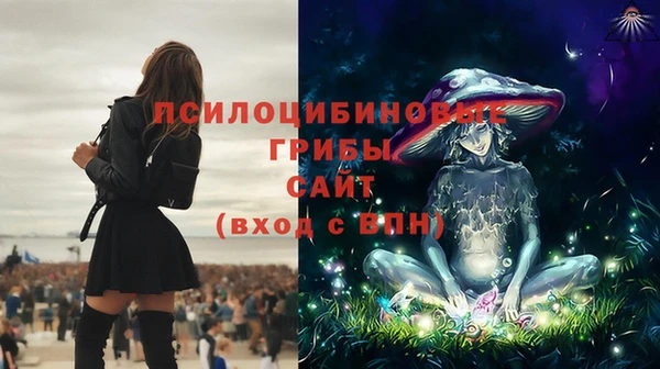 меф VHQ Зеленодольск