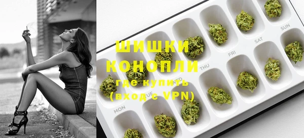 меф VHQ Зеленодольск