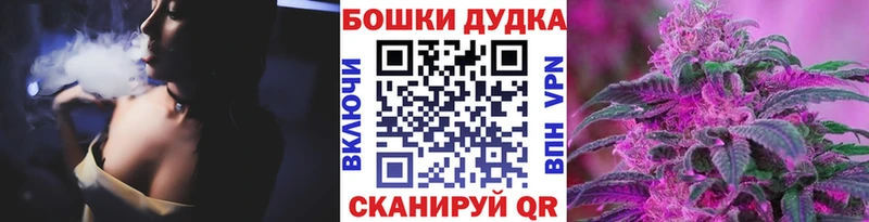 МАРИХУАНА марихуана  shop какой сайт  Змеиногорск 